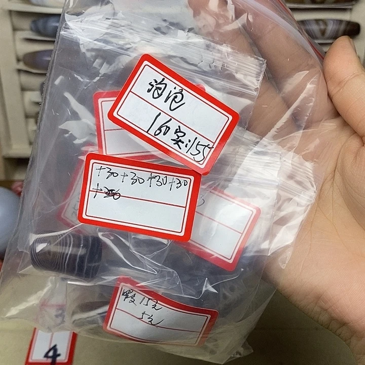 吐***u玛瑙/玉髓合金颈饰