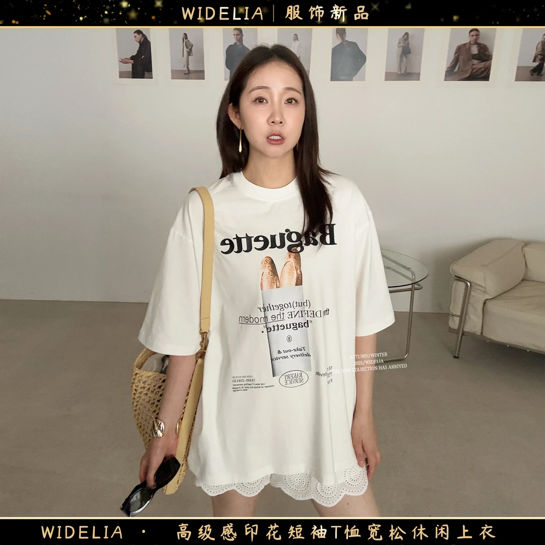 widelia陈魅儿2025春夏新款高级感印花短袖T恤宽松休闲上衣723225