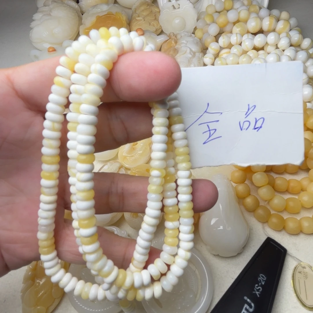 非金属贝壳卡6全品
