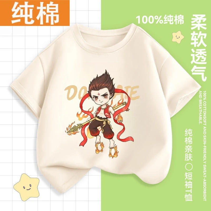 敖丙哪吒2夏纯棉男女小中儿童短袖新款圆领宽松休闲上衣透气半袖