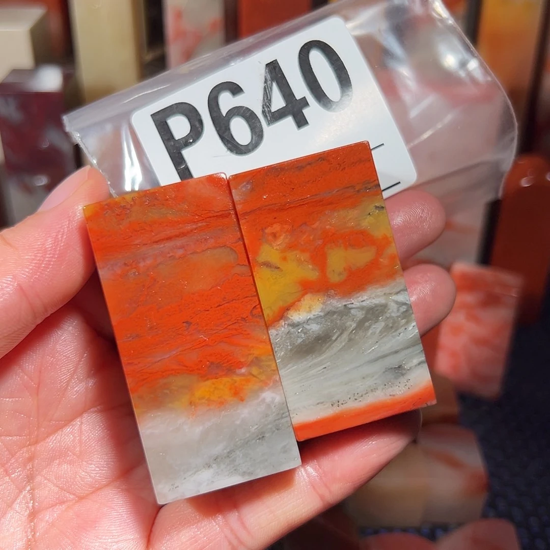 【闪购商品】寿山石印石自***?老挝石