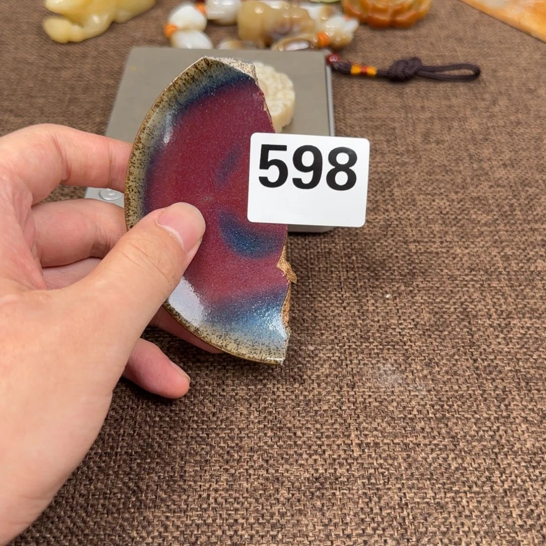 瓷片瓷片888888888888888