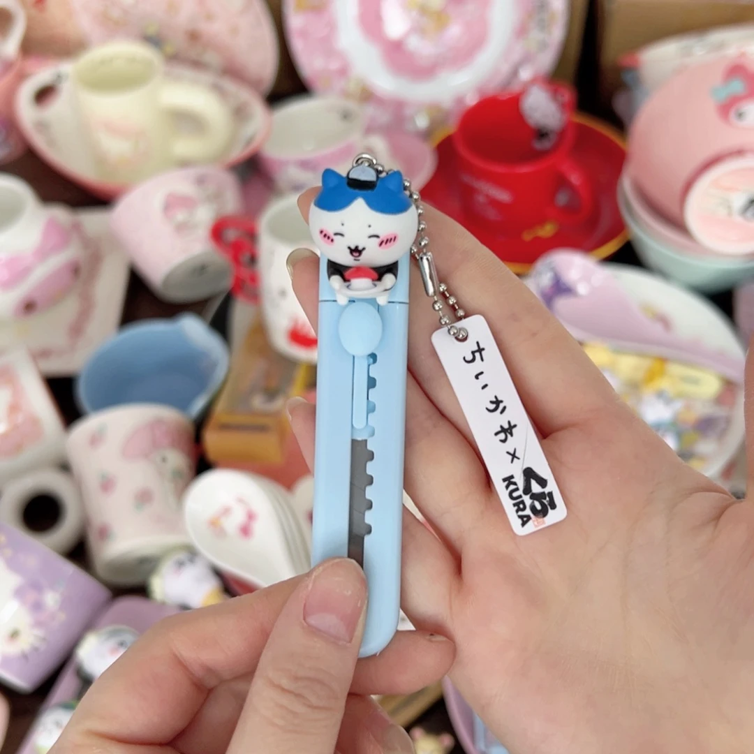 碟偏远地区不包邮 微瑕