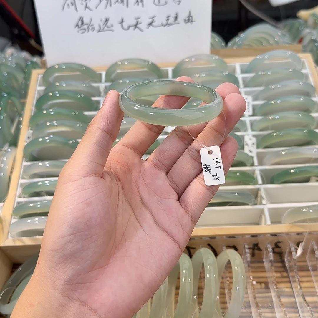 手镯玛瑙/玉髓未镶嵌圈口54.5