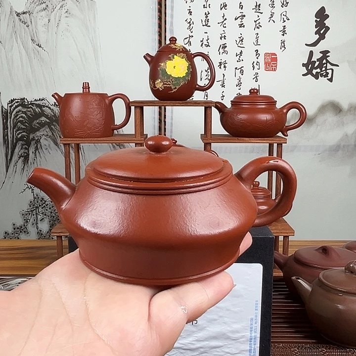 茶壶紫砂原矿紫砂