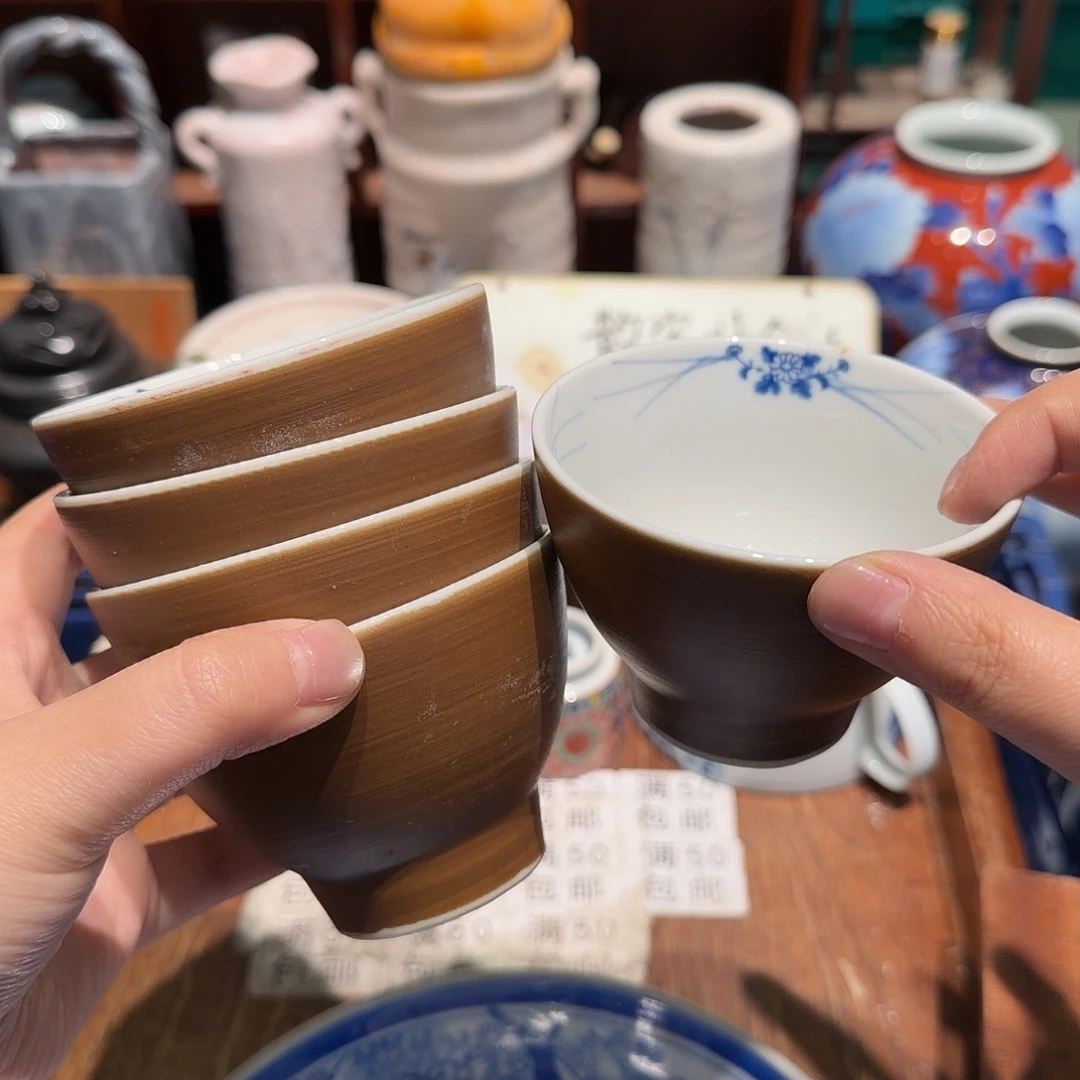 瓷片五十包邮 非全新