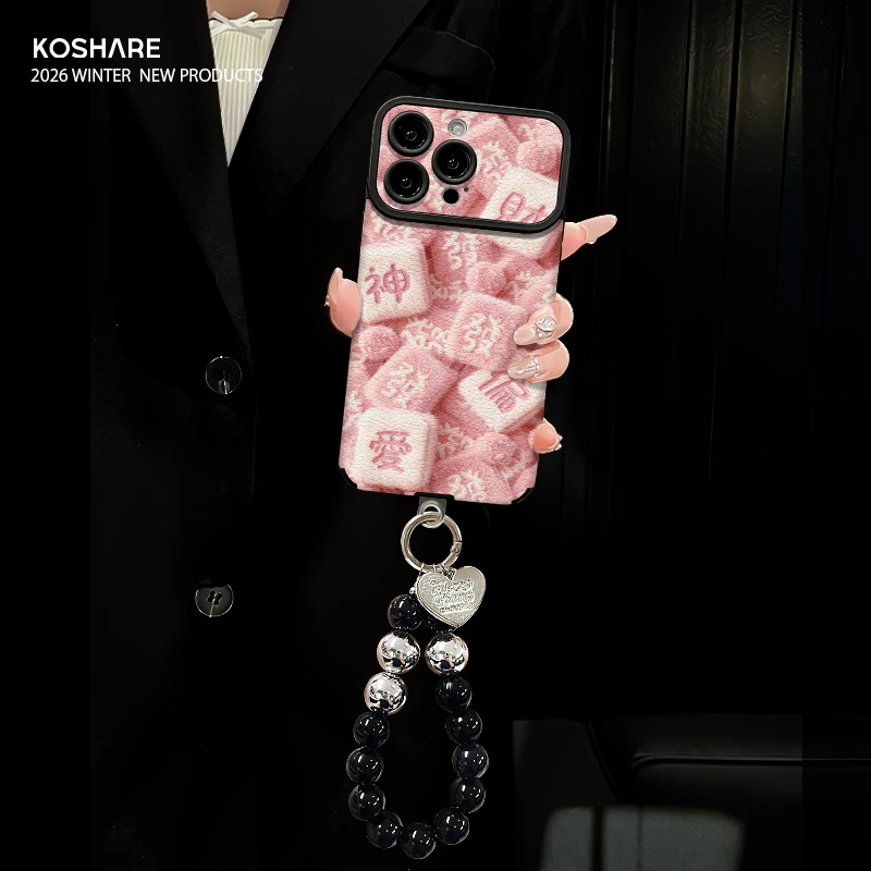 财神偏爱适用苹果17华为VIVO/OPPO小米iPhone16PRO视窗贴皮手机壳