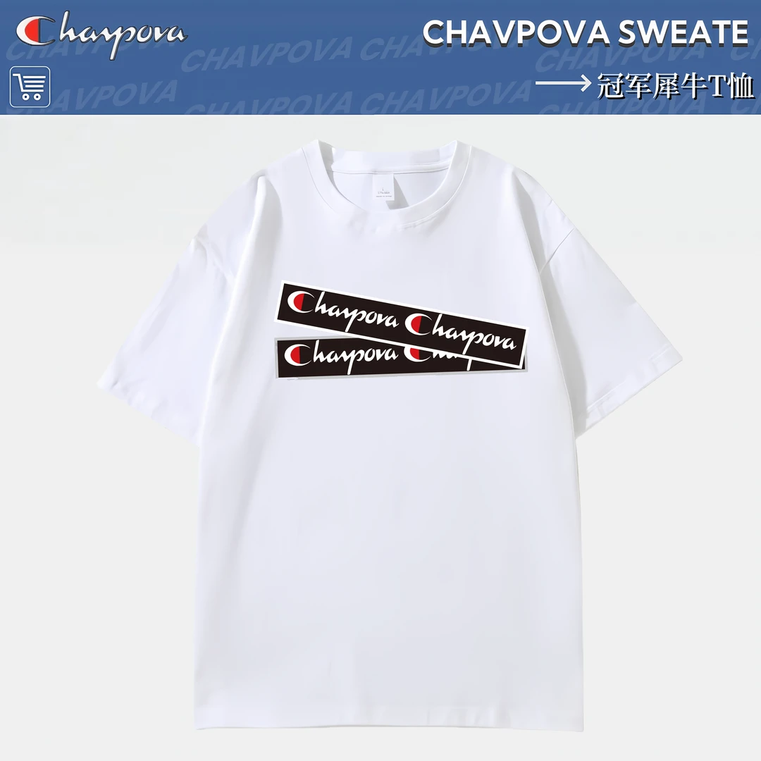 【冠军犀牛系列】夏季新款简约舒适时尚百搭休闲品质短袖GJXN-0408