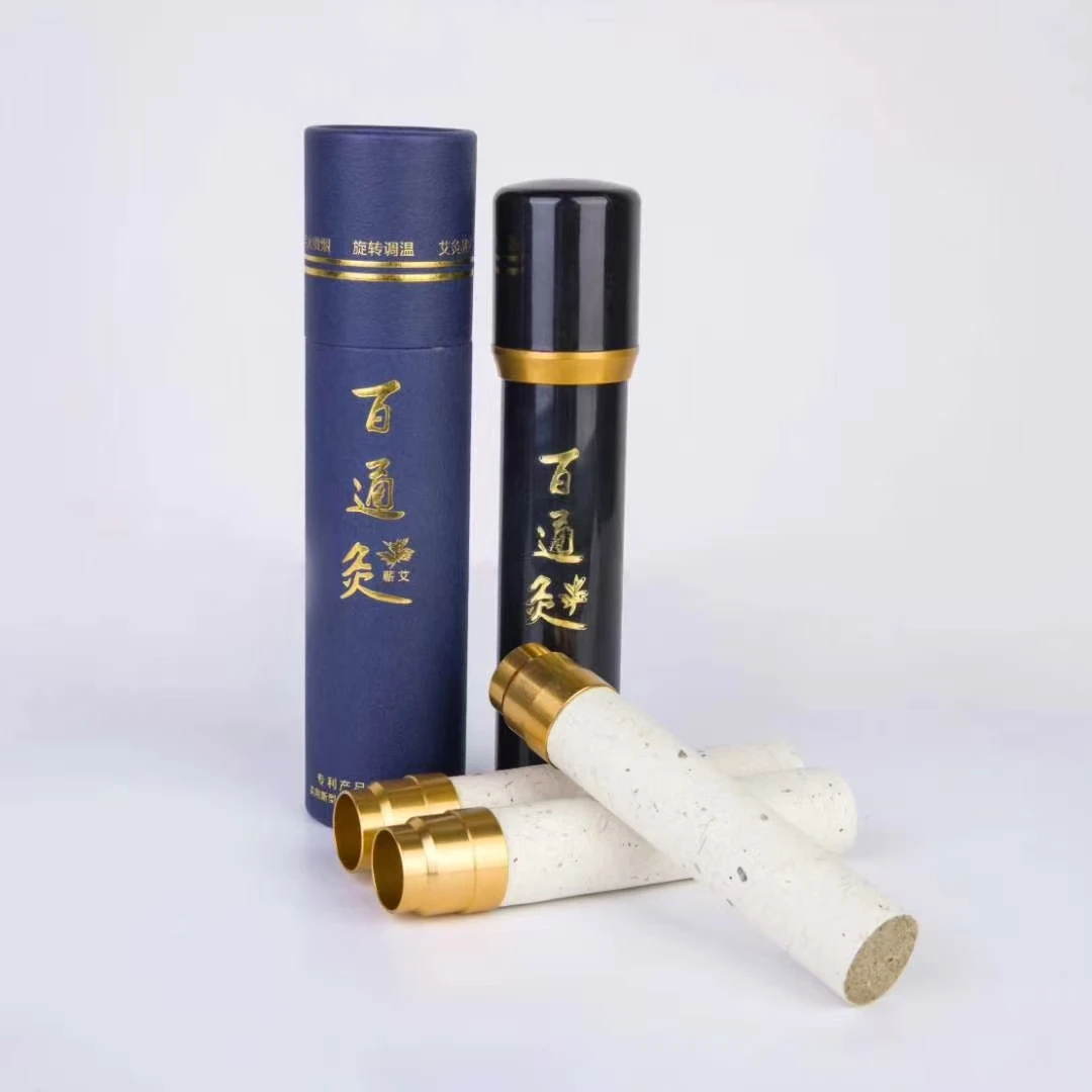 砭石艾灸罐雷火灸器具砭石刮痧筒家用器具手持艾灸器手握刮痧神器