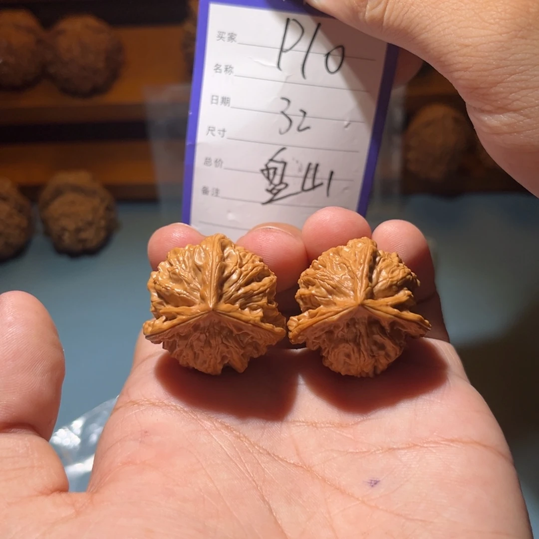 文玩核桃吊坠文玩