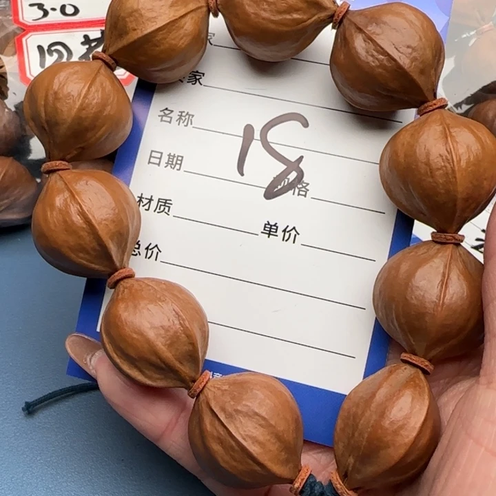 姚***霸橄榄核手串橄榄核