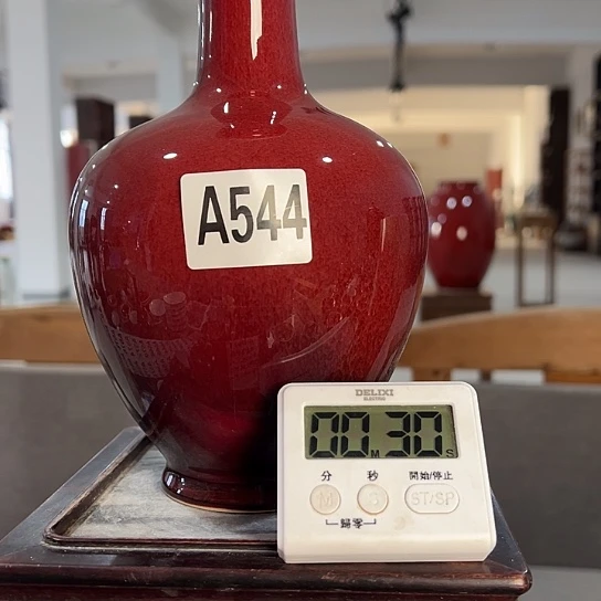 h***g瓷片544 景德镇陶瓷