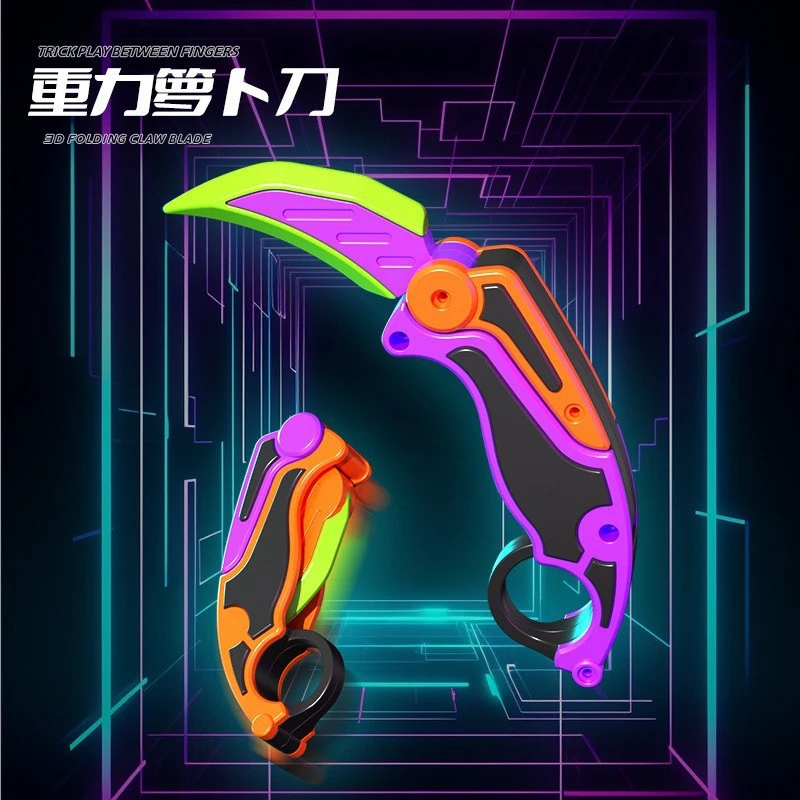 折叠版3D打印爪刀升级款伸缩旋转解压玩具萝卜刀三段式重力爪刀2
