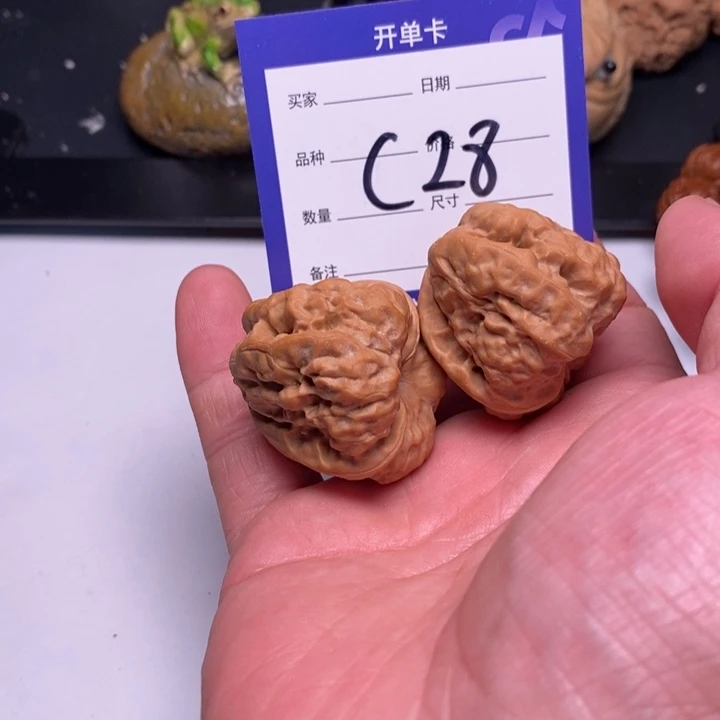 B***人手串/手链核桃C28蛤蟆头