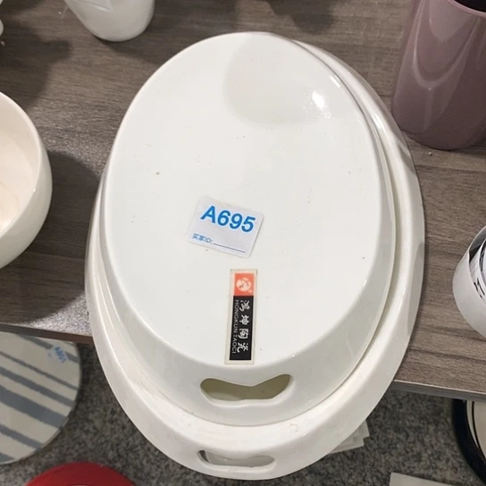 跑***酷紫砂陶瓷材料研究中心