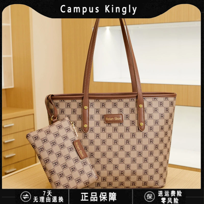 CampusKingly小CK时尚女包大容量托特包印花棋盘格单肩包子母包两
