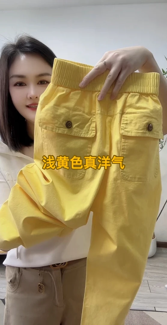 丝光棉小个子九分裤女夏季爆款时尚减龄显瘦哈伦裤洋气直筒休闲裤