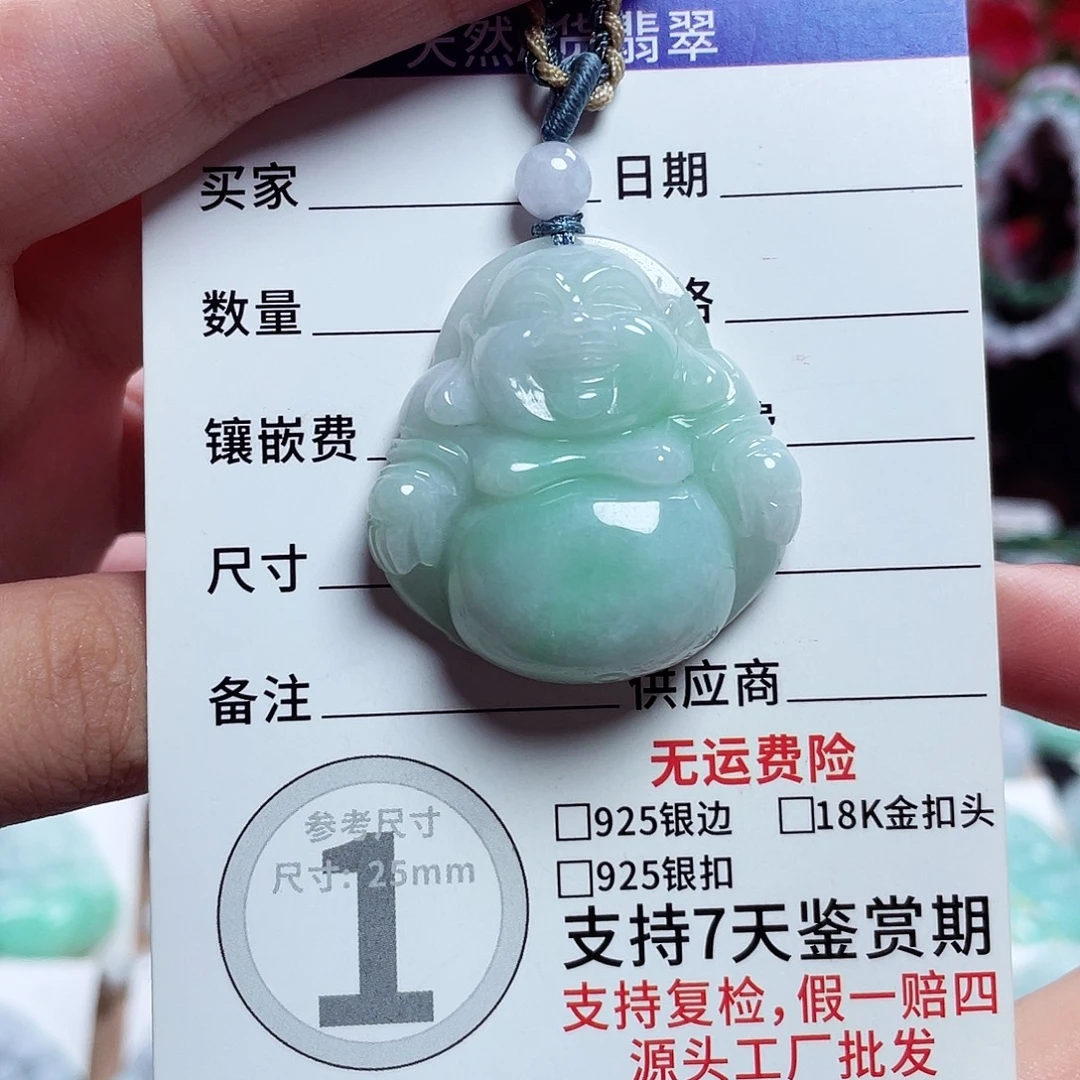 翡翠未镶嵌颈饰佛公11