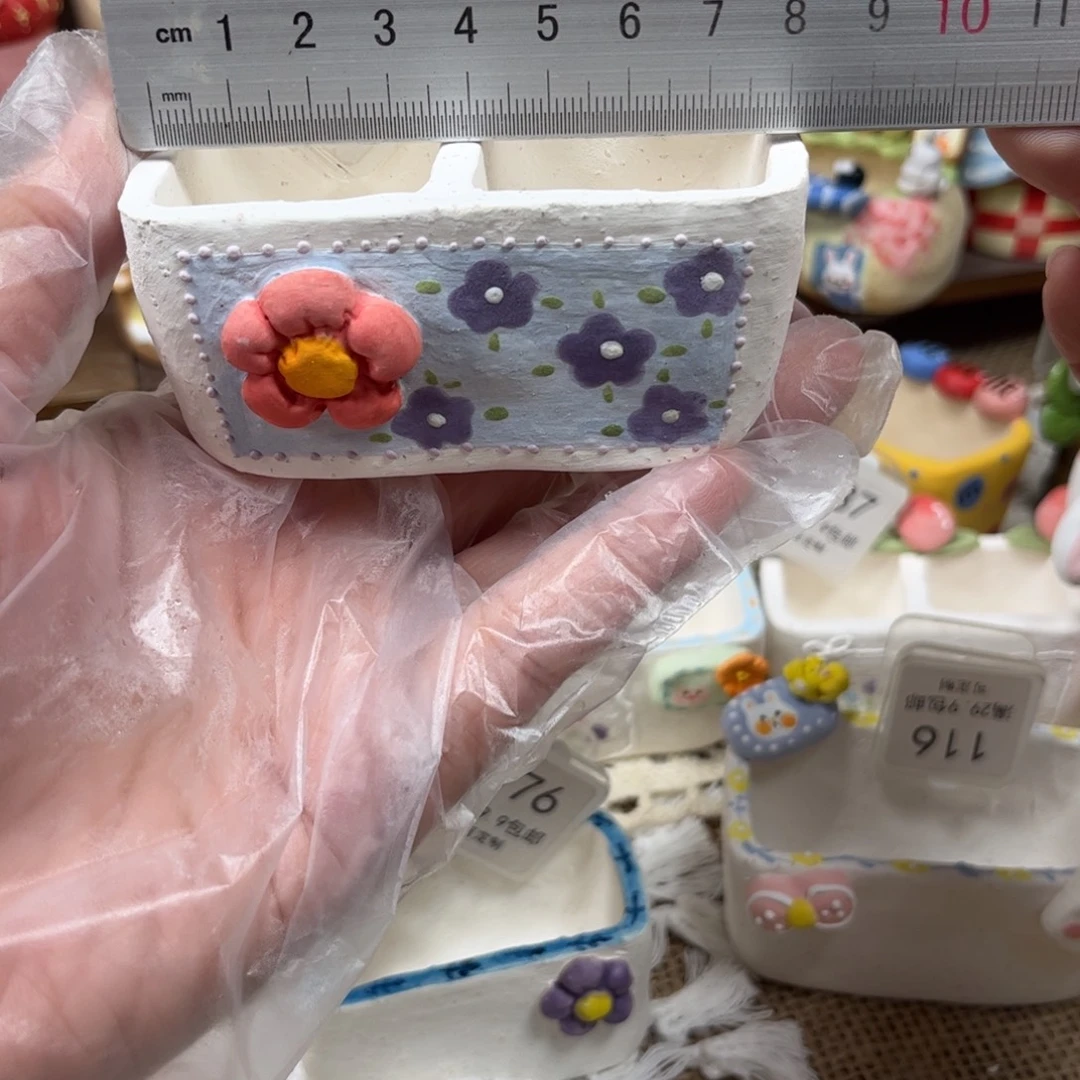 安***妮791桃子手工盆现货