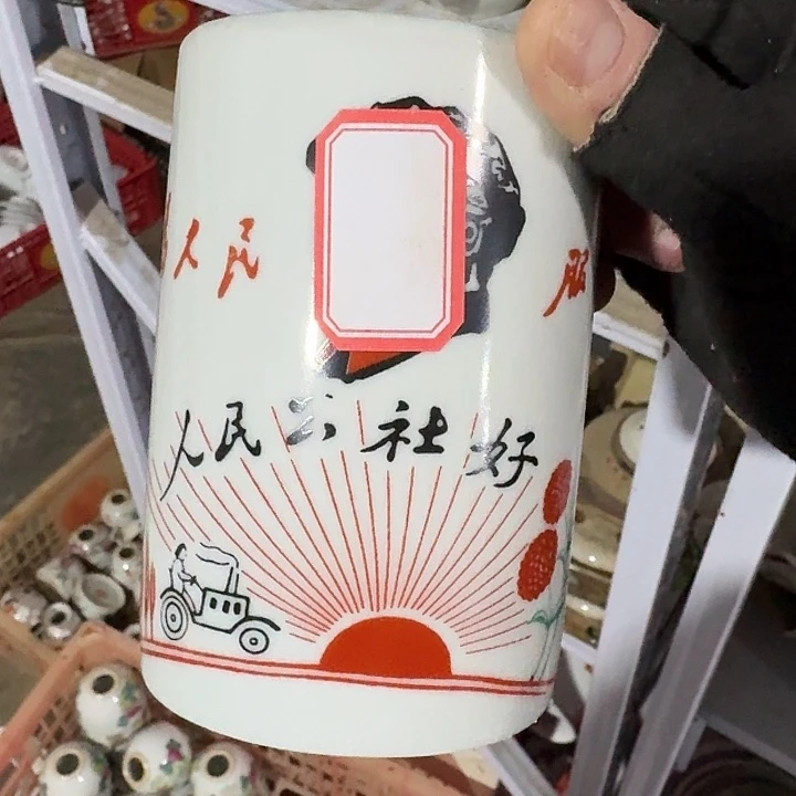 摆件景德镇陶瓷艺术品