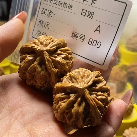 真***香把件桃核自产自销
