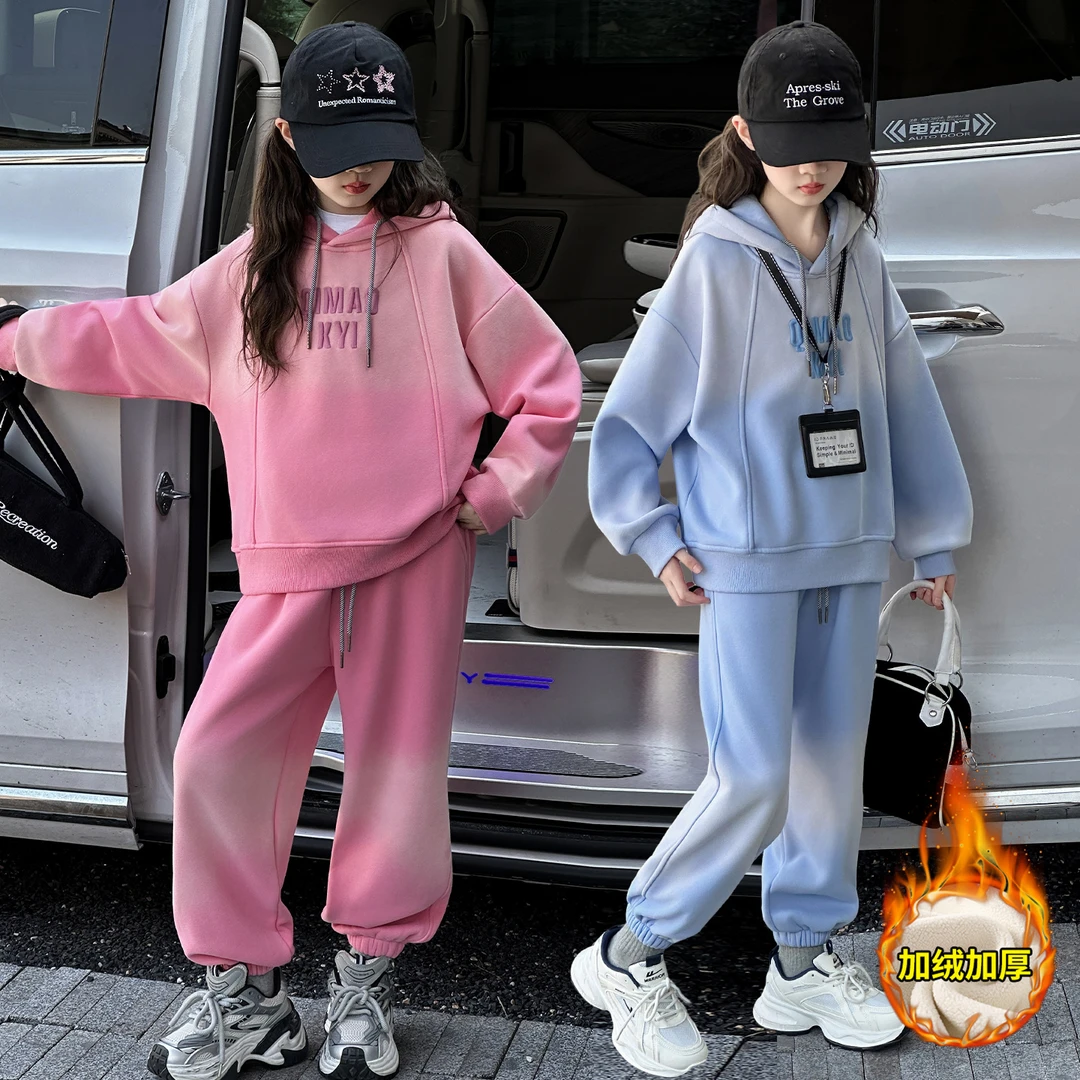 女童2025年秋冬新款中大童洋气时尚韩版连帽扎染加绒休闲卫衣套装