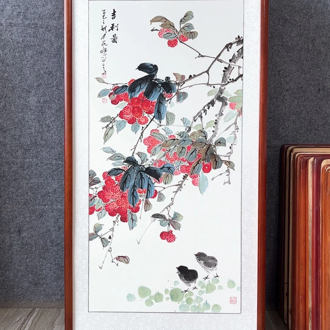 国画书画作品带框63×123