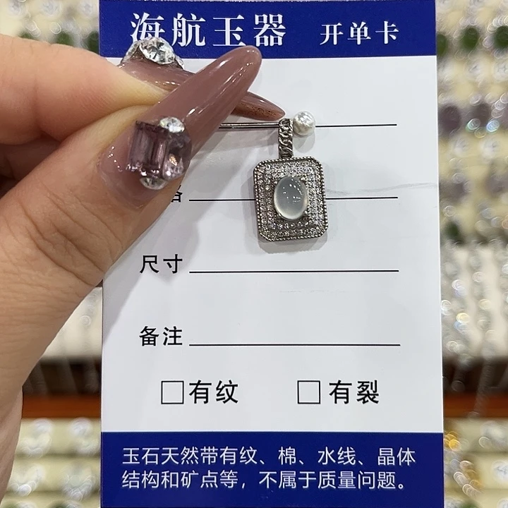 蛇纹石玉银S925镶嵌颈饰