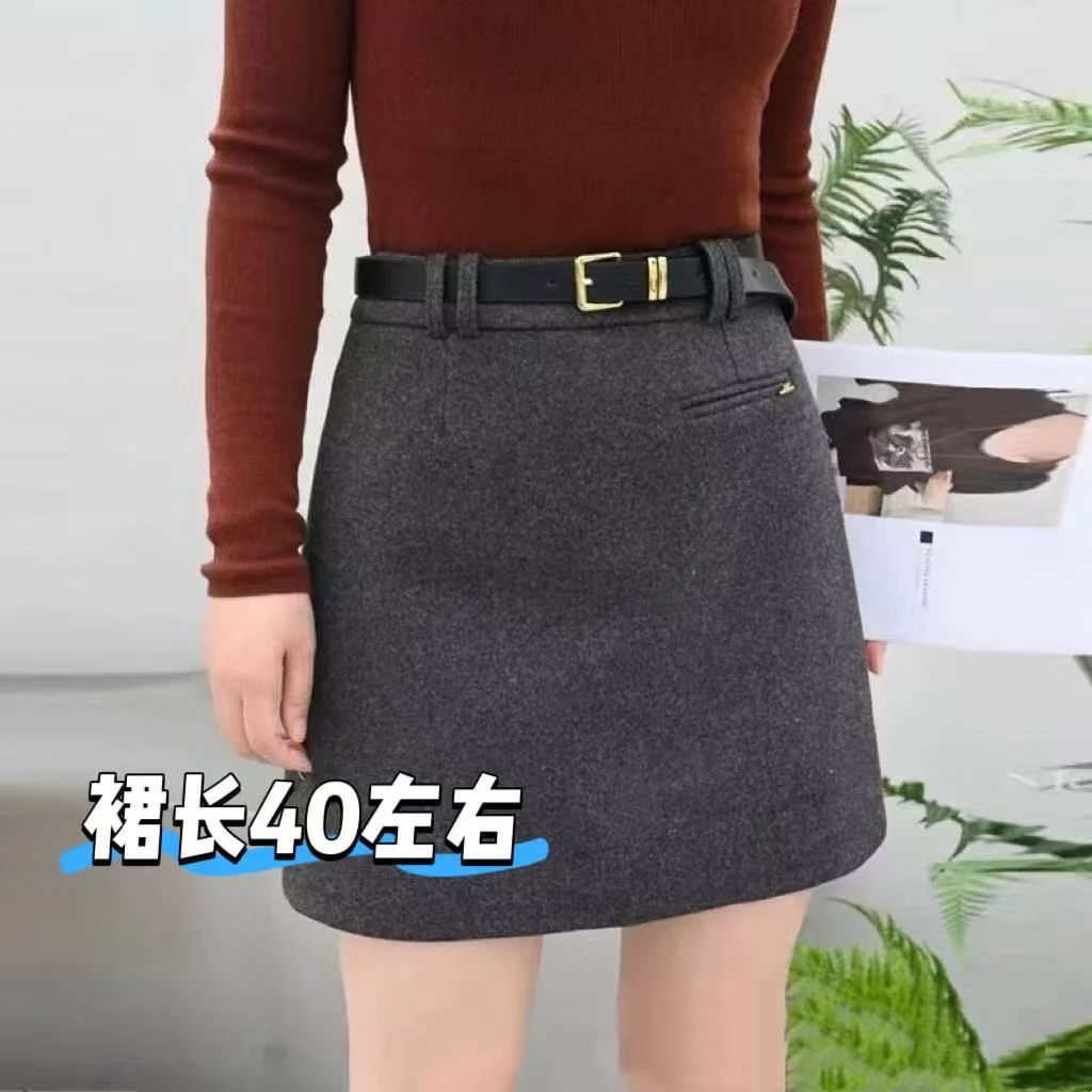 凤儿家-6805 时尚毛呢修身A版半身裙（带腰带）