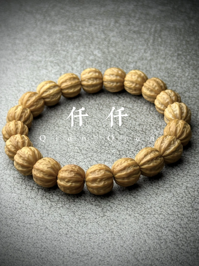 【仟仟】京八棱 全品无暇 猴头核桃 手串 精工 飞碟 八棱 磨盘 矮庄