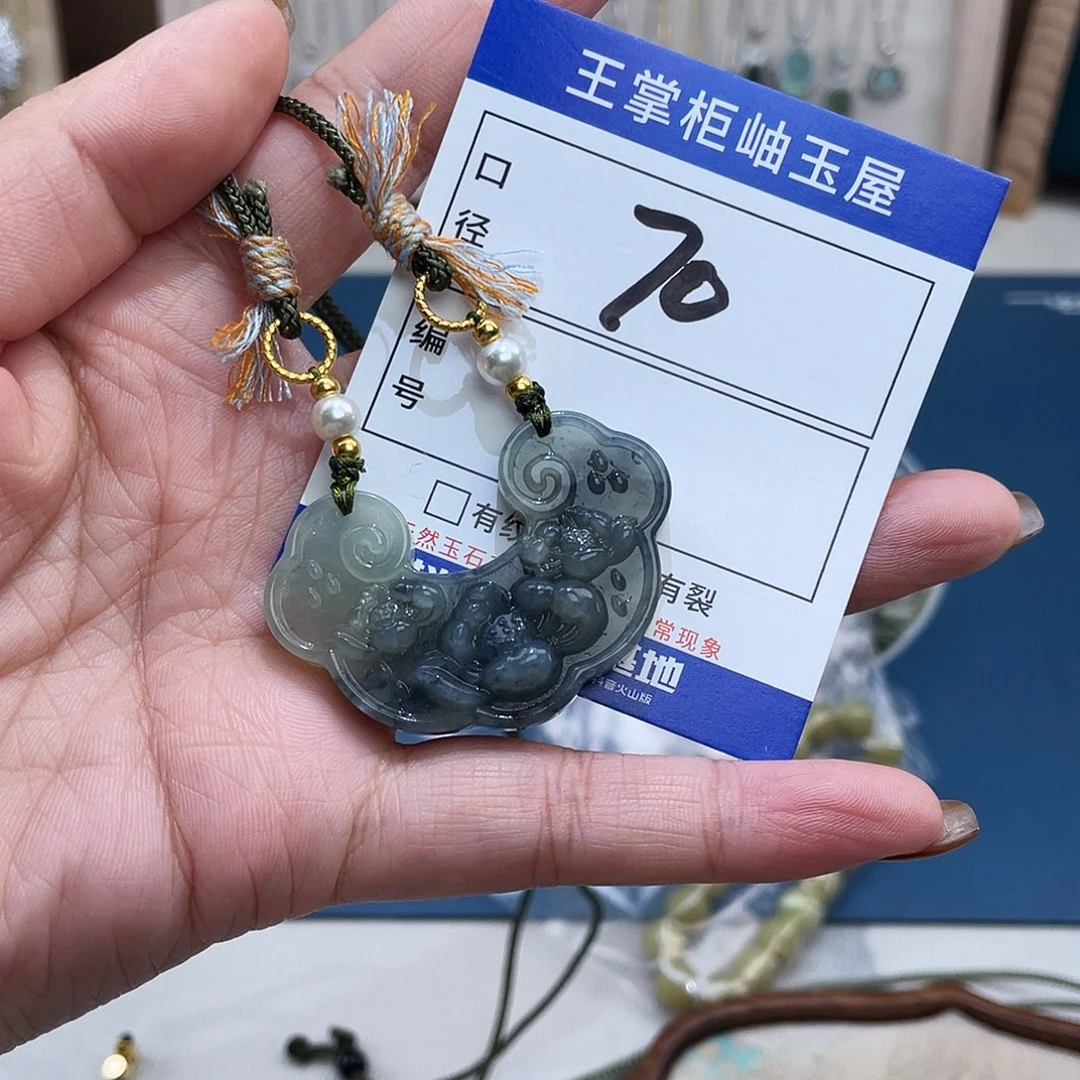 岫玉未镶嵌吊坠吊坠