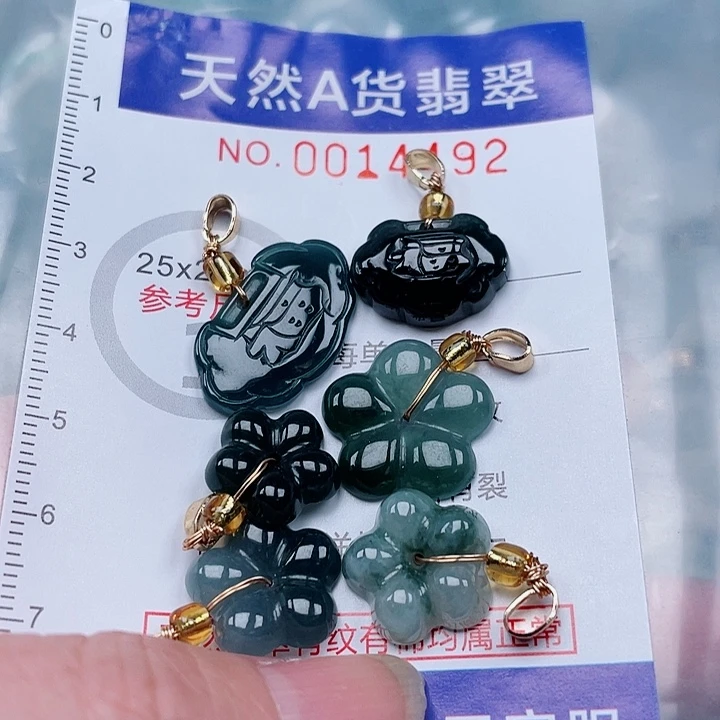 楼***瑶翡翠未镶嵌吊坠(不含链)