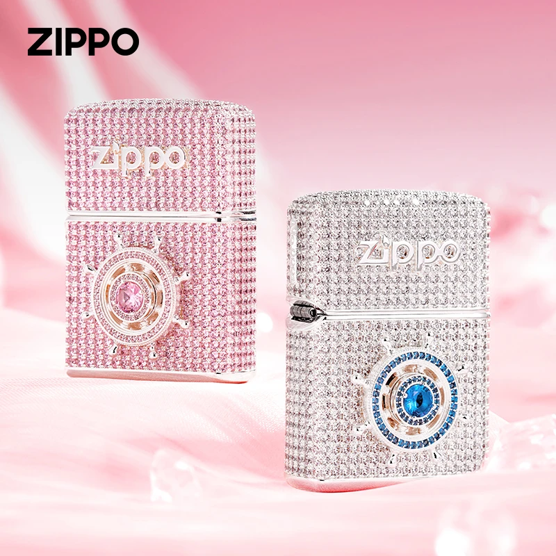 ZIPPO打火机【镀银满钻罗盘】防风原装男士七夕送礼DYJ1H1X1