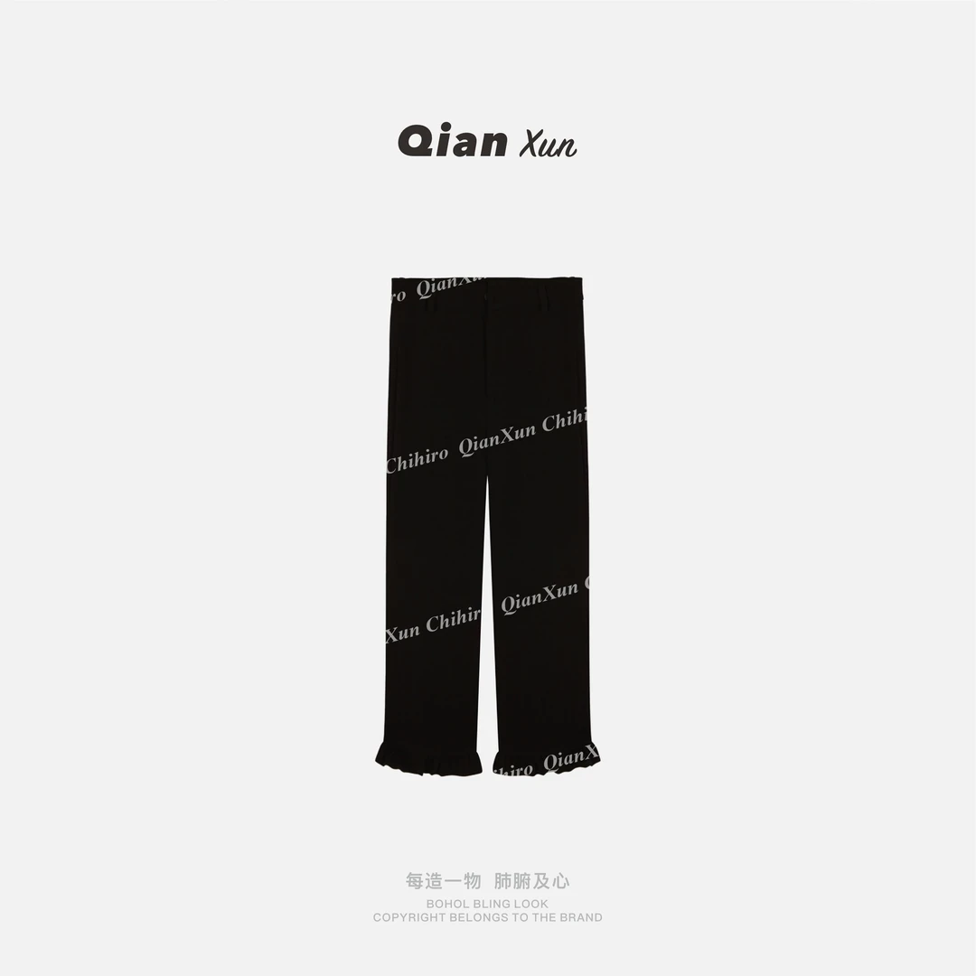 【千寻严选】夏季时尚气质百搭洋气减龄设计感休闲裤女QXX5XXK9701A