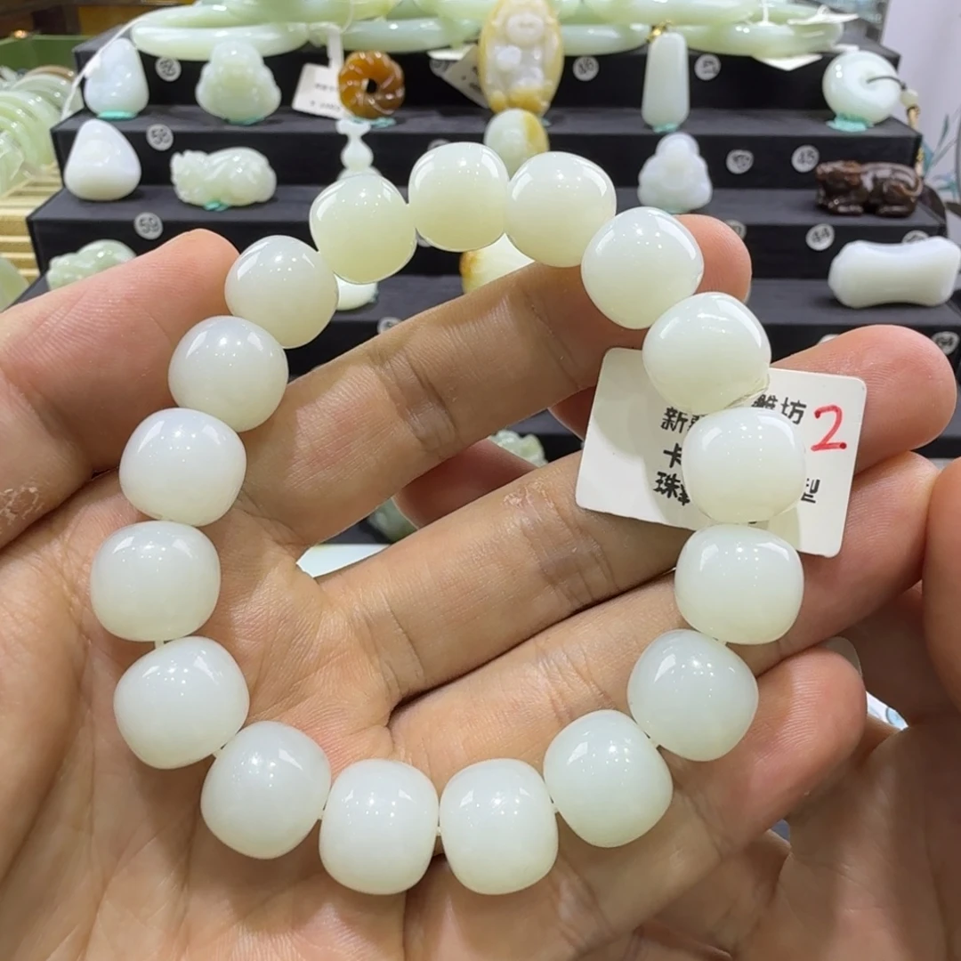 和田玉未镶嵌手串新疆和田玉手串卡13