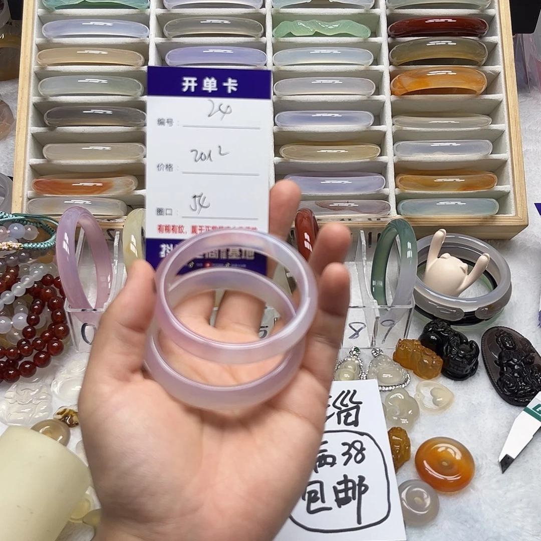 玛瑙/玉髓未镶嵌手镯24