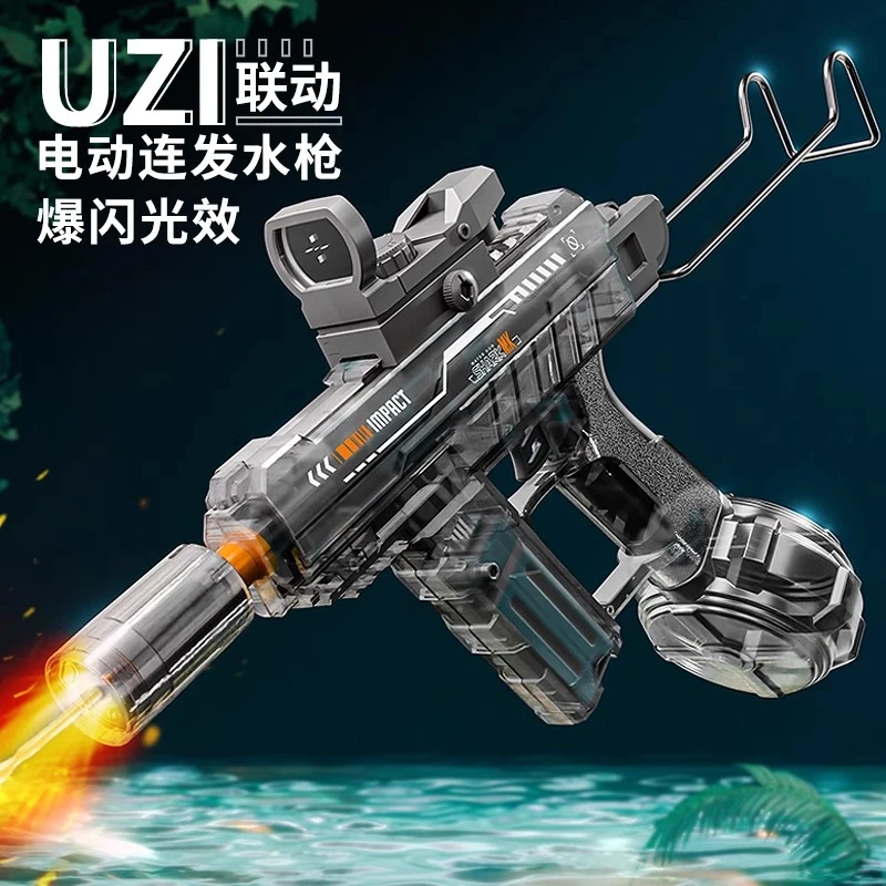 新款UZI电动连发水枪儿童喷水高压强力射程远六一儿童节玩具男孩