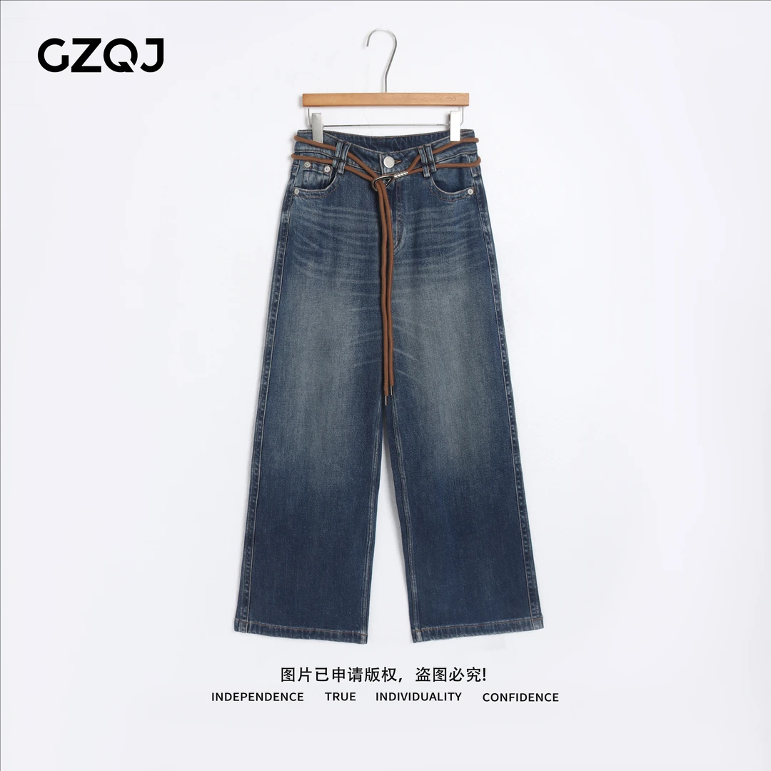 老琴私服【墨浣游云】设计感休闲百搭编织腰带显瘦直筒牛仔裤女0708