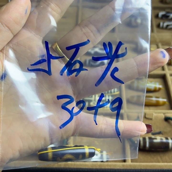 冈****头刚刚醒就给大舅看恒昌结局大超