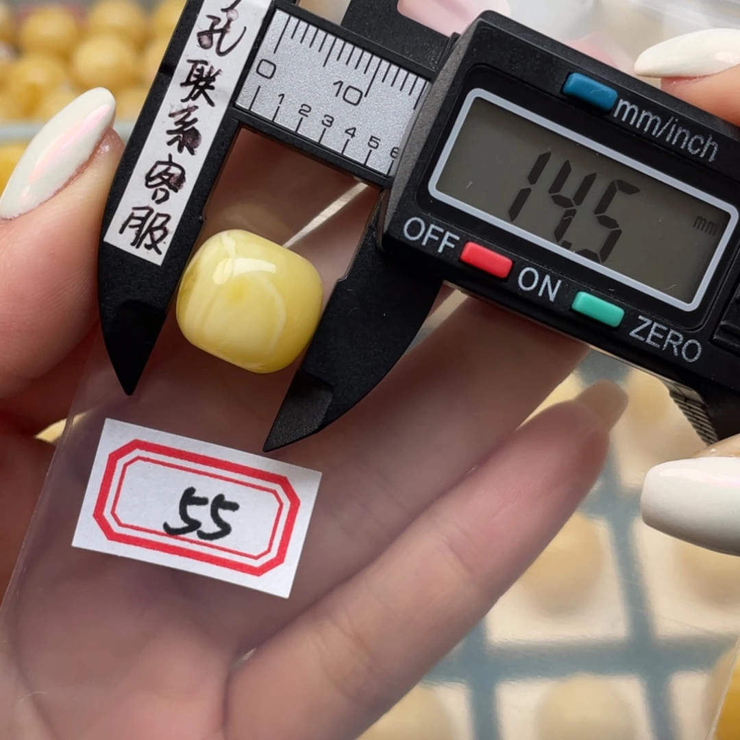 蜜蜡裸石未镶嵌@**鹅蜜蜡