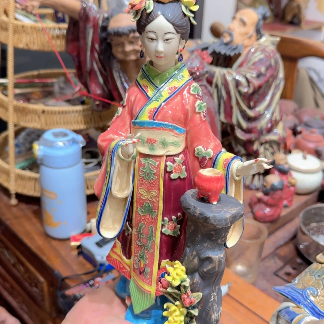 ****兔我在开会你忙什么我去吃饭