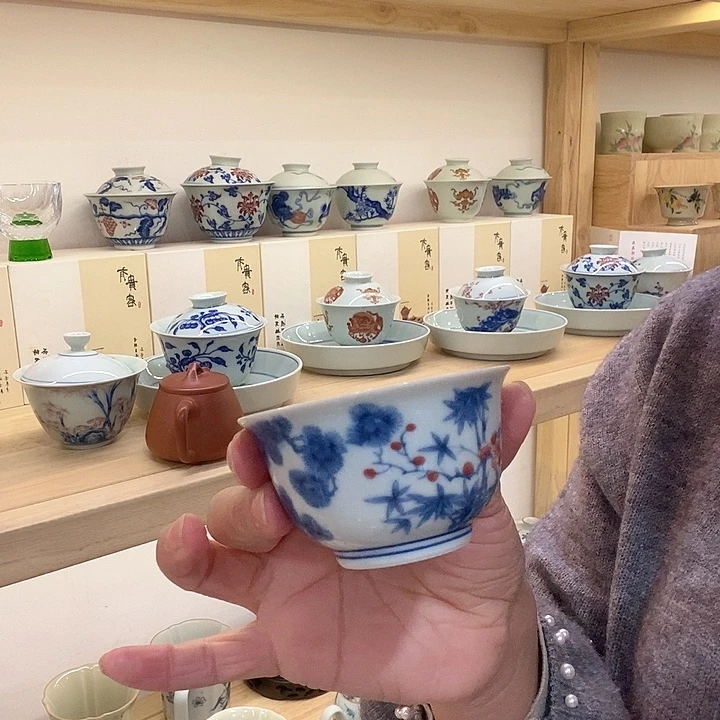 青瓷茶具主人杯茶杯