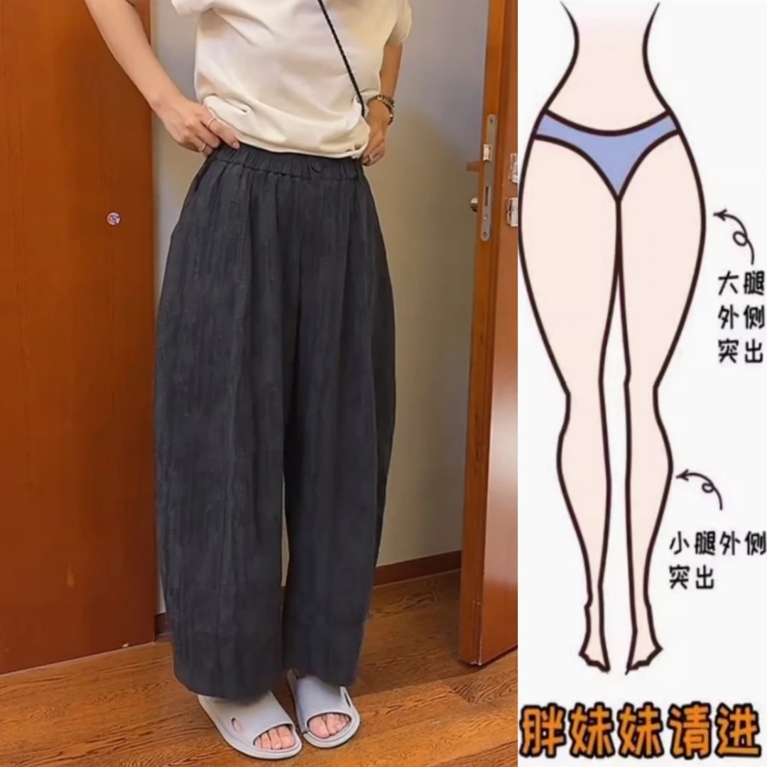 景倩妮黑色极简风百搭休闲麻裤2025年早秋新款高腰显瘦九分阔腿裤