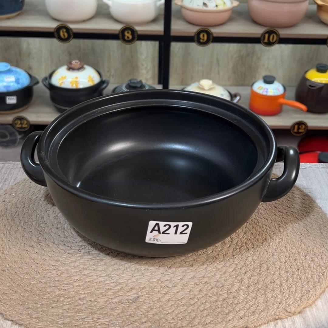 【闪购商品】2.5升砂锅微瑕疵品212