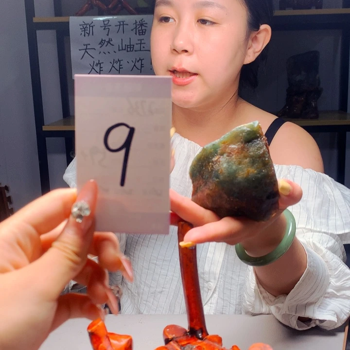 蛇纹石玉未镶嵌99