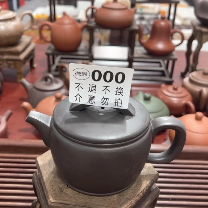 茶壶紫砂微瑕宜兴紫砂000