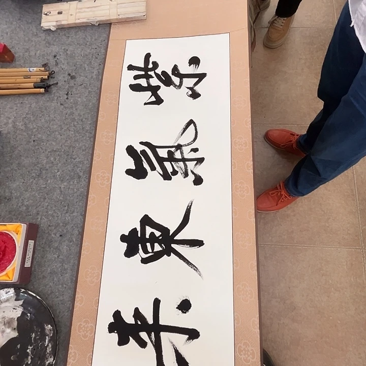 国画郑伟福利作品