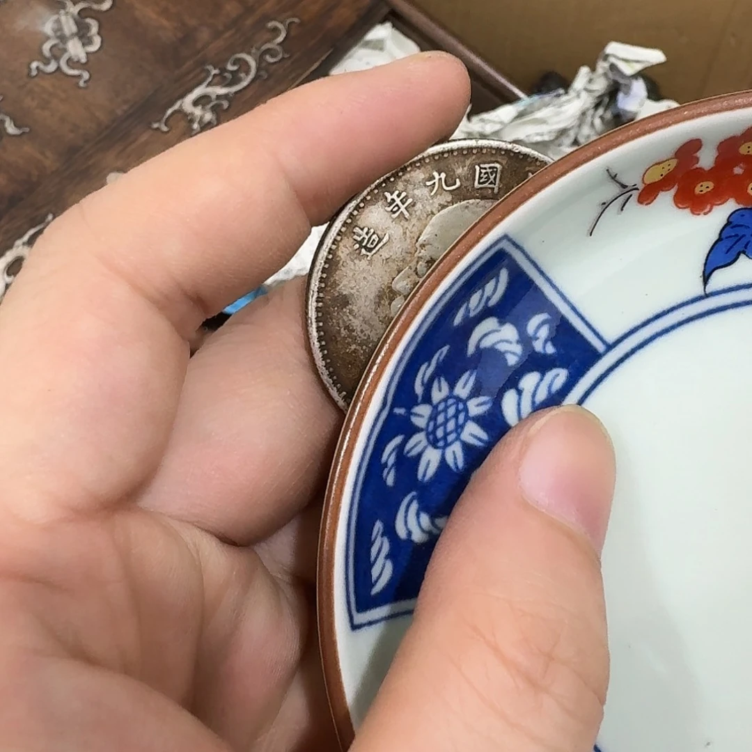 闪购商品，多样性发一
