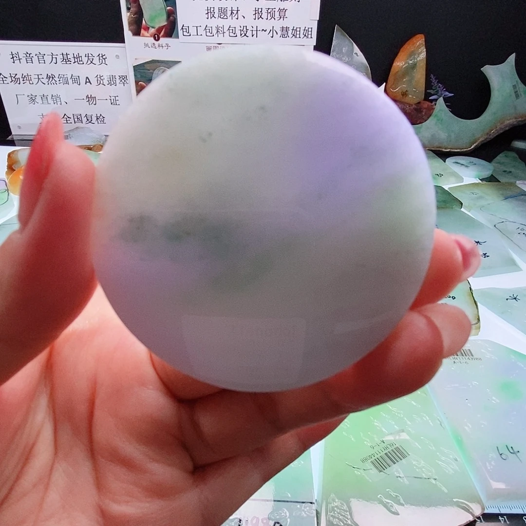 定制翡翠未镶嵌定制翡翠未镶嵌