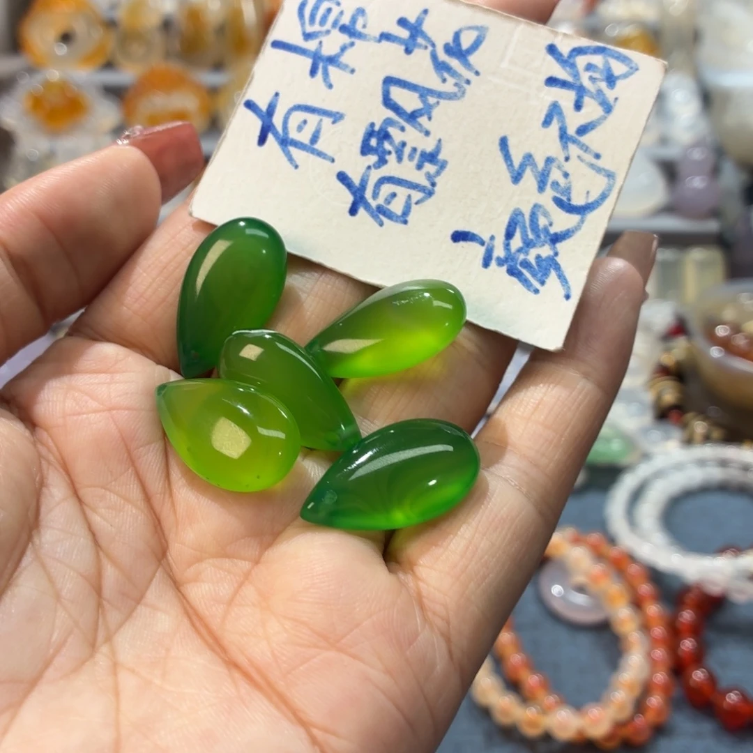玛瑙/玉髓未镶嵌吊坠(不含链)